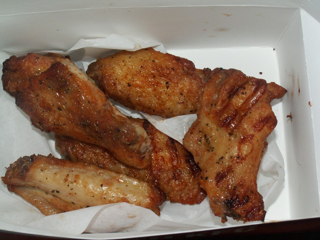 KFC Fiery Grilled Wings