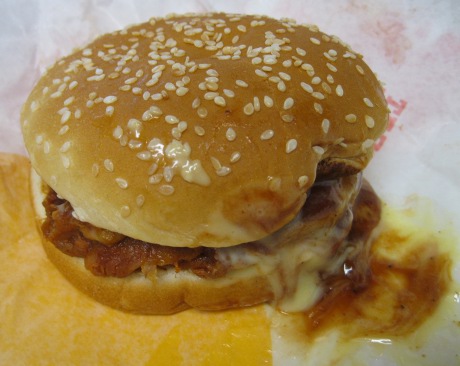 FAST FOOD NEWS: Burger King Pulled Pork King - The Impulsive Buy