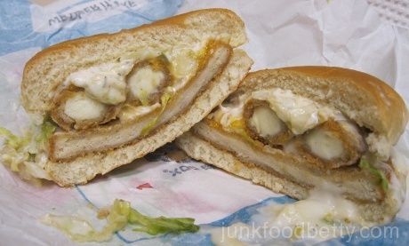 Jack in the Box Jack's Munchie Meal Exploding Cheesy Chicken Halves