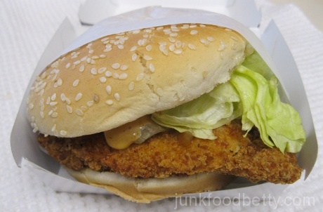 Jack in the Box Blazin' Chicken Sandwich