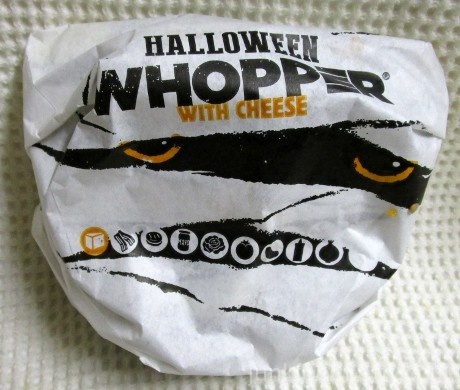 Burger King A.1. Halloween Whopper (aka HA.1.loween Whopper) Mummy Wrapper
