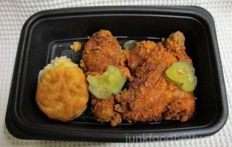 KFC Nashville Hot Chicken