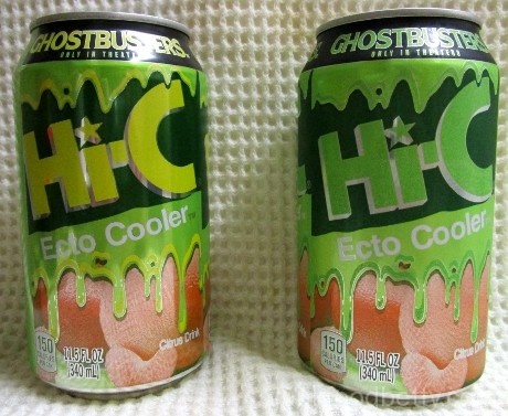 hi c ecto cooler release date